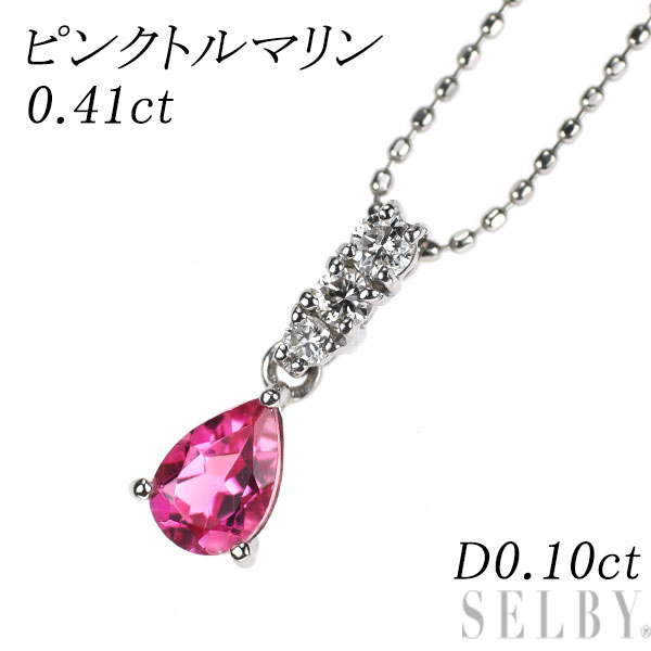 【中古】 Pt900/ Pt850 ピンクトルマリン ダイヤモンド ペンダントネックレス 0.41ct D0.10ct SELBY 送料サービス｜SELBY