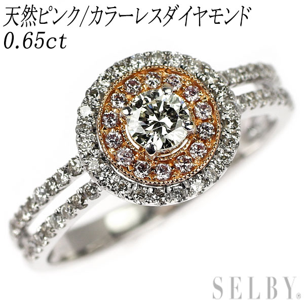 【中古】 K18WG/PG 天然ピンク/カラーレス ダイヤモンド リング 0.65ct SELBY 送料サービス｜SELBY 79,448円