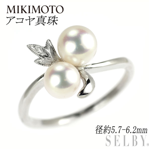 【中古】 ミキモト K14WG アコヤ真珠 リング 径約5.7-6.2mm SELBY 送料サービス MIKIMOTO｜SELBY