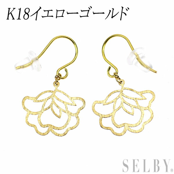 新品 K18YG ピアス フラワー SELBY 送料サービス|SELBY