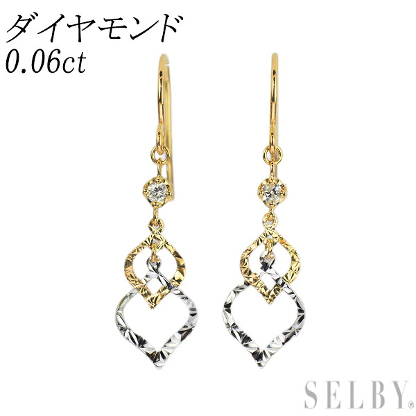 新品 K18YG/WG ダイヤモンド ピアス 0.06ct SELBY 送料サービス|SELBY