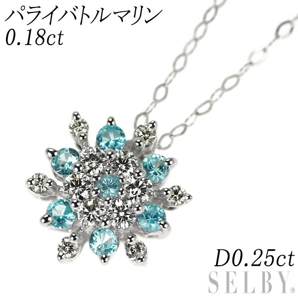 【中古】 K18WG パライバトルマリン ダイヤモンド ペンダントネックレス 0.18ct D0.25ct SELBY 送料サービス|SELBY