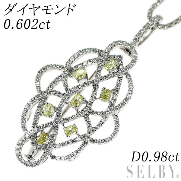 【中古】 K18WG オーバル ダイヤモンド ペンダントネックレス兼ブローチ 0.602ct D0.98ct SELBY 送料サービス｜SELBY