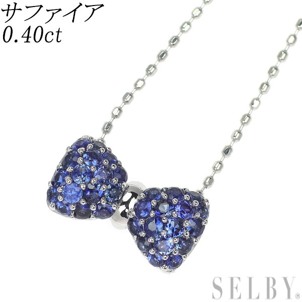 【中古】 K18WG サファイア ペンダントネックレス 0.40ct リボン SELBY 送料サービス|SELBY