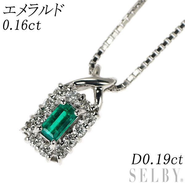 【中古】 K18WG エメラルド ダイヤモンド ペンダントネックレス 0.16ct D0.19ct SELBY 送料サービス｜SELBY 165,850円