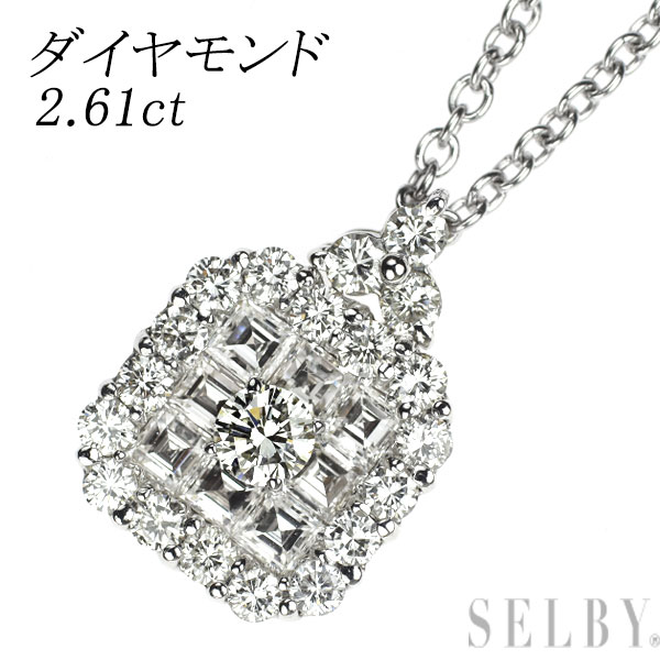 【中古】 K18WG ダイヤモンド ペンダントネックレス 2.61ct SELBY 送料サービス｜SELBY