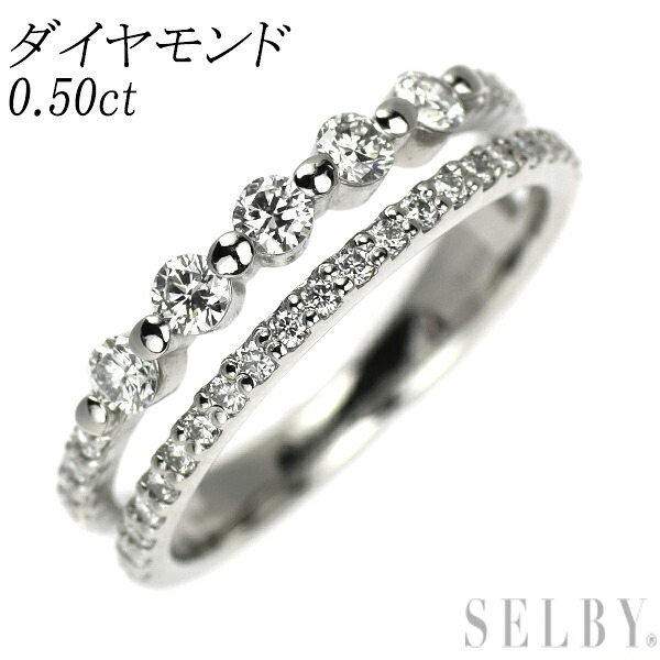 【中古】 Pt900 ダイヤモンド リング 0.50ct SELBY 送料サービス｜SELBY