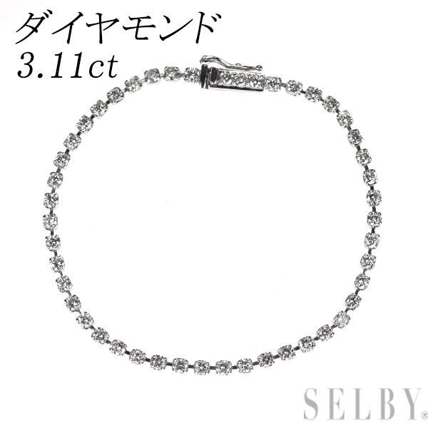 【中古】 K18WG ダイヤモンド テニス ブレスレット 3.11ct SELBY 送料サービス｜SELBY