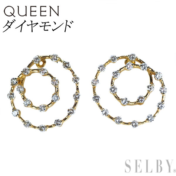 【中古】 クイーン K18YG ダイヤモンド イヤリング SELBY 送料サービス|SELBY