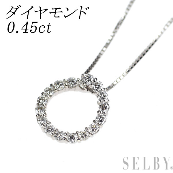 【中古】 K18WG ダイヤモンド ペンダントネックレス 0.45ct SELBY 送料サービス｜SELBY