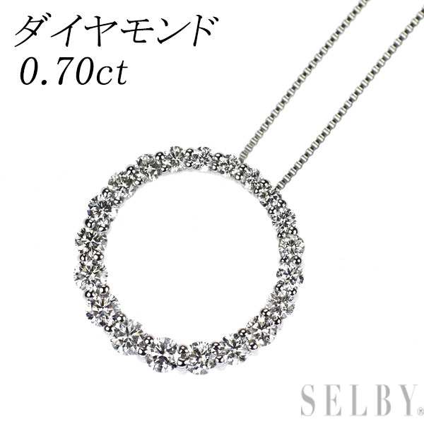 【中古】 Pt900/ Pt850 ダイヤモンド ペンダントネックレス 0.70ct SELBY 送料サービス｜SELBY