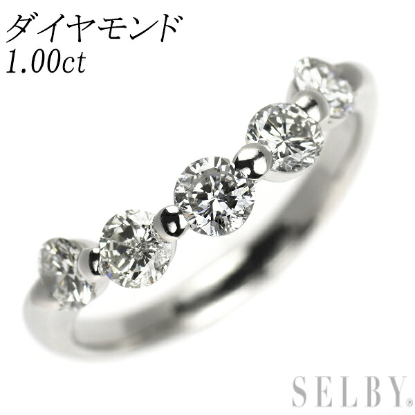 【中古】 Pt900 ダイヤモンド リング 1.00ct SELBY 送料サービス｜SELBY