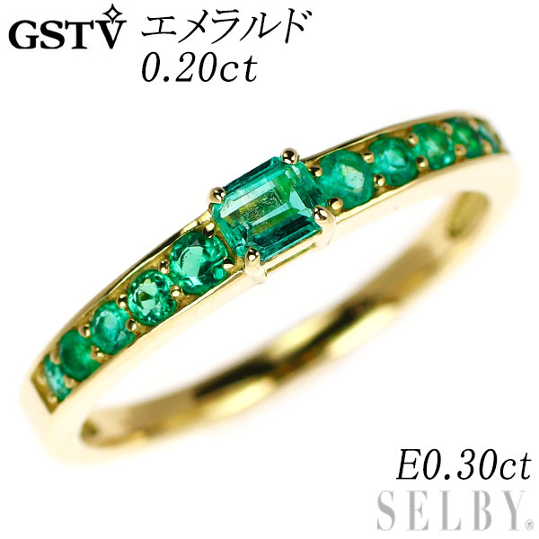 【中古】 GSTV K18YG エメラルド リング 0.20ct E0.30ct SELBY 送料サービス|SELBY
