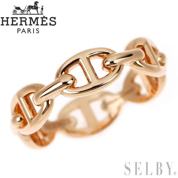 【中古】 エルメス K18PG リング シェーヌダンクル アンシェネ 56号 SELBY 送料サービス|SELBY
