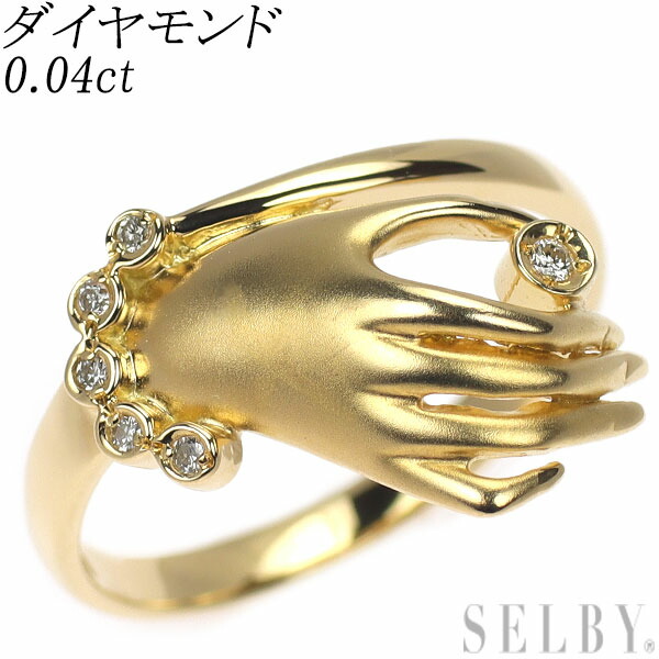 【中古】 K18YG ダイヤモンド リング 0.04ct SELBY 送料サービス｜SELBY