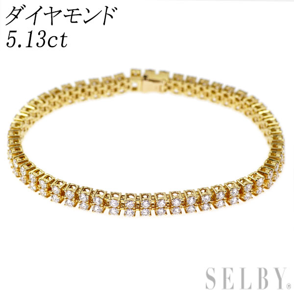 【中古】 K18YG ダイヤモンド ブレスレット 5.13ct SELBY 送料サービス｜SELBY