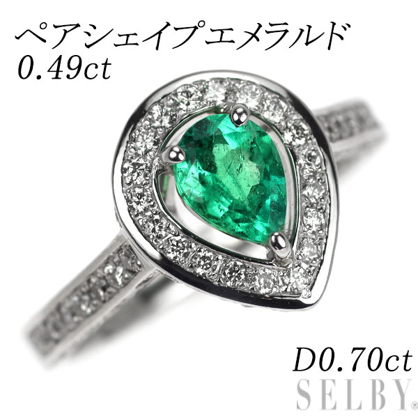 【中古】 Pt900 ペアシェイプ エメラルド ダイヤモンド リング 0.49ct D0.70ct SELBY 送料サービス｜SELBY
