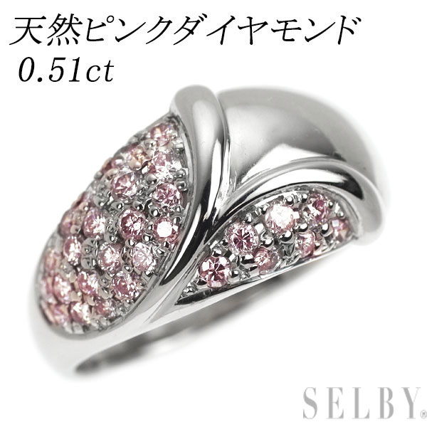 【中古】 Pt900 天然ピンク ダイヤモンド リング 0.51ct 希少 パヴェ SELBY 送料サービス｜SELBY
