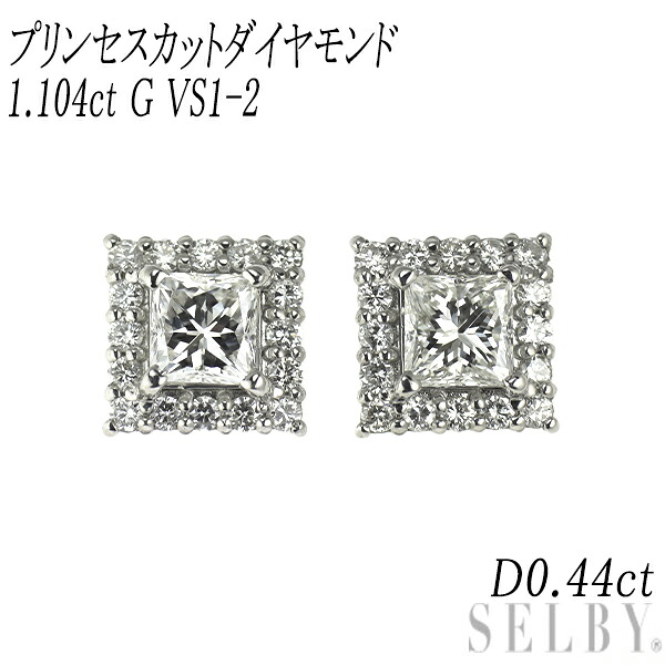 新品 Pt900/ Pt950 プリンセスカット ダイヤモンド ピアス 1.104ct G VS1-2 D0.44ct SELBY 送料サービス｜SELBY