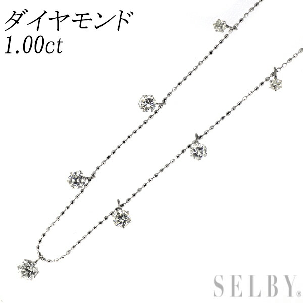 【中古】 Pt900/ Pt850 ダイヤモンド ネックレス 1.00ct ステーション SELBY 送料サービス｜SELBY