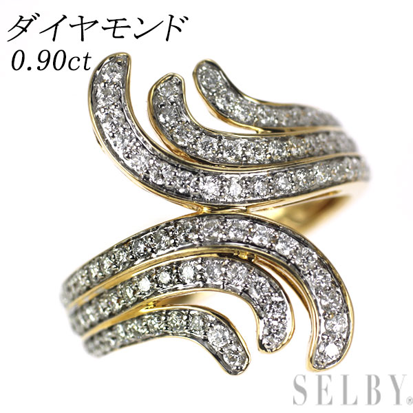 【中古】 K18YG ダイヤモンド リング 0.90ct SELBY 送料サービス｜SELBY