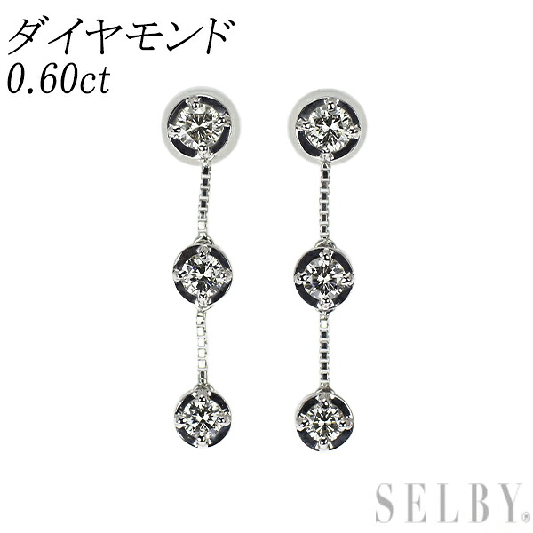 【中古】 K18WG ダイヤモンド ピアス 0.60ct SELBY 送料サービス｜SELBY