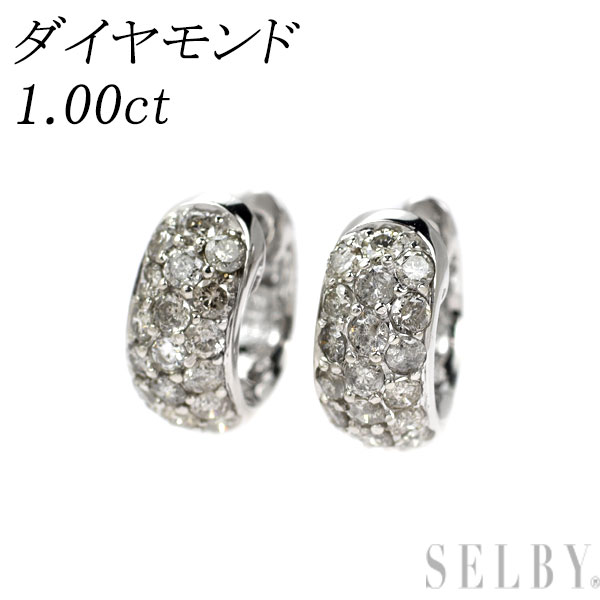 【中古】 K18WG ダイヤモンド ピアス 1.00ct フープ SELBY 送料サービス｜SELBY