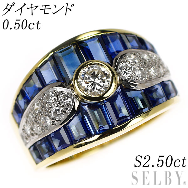 にっこりなし❣️企画商品天然石ルビーネックレストップバングルブレスセット‼️ にっこりなし❣️企画商品天然石ルビーネックレストップバングルブレス