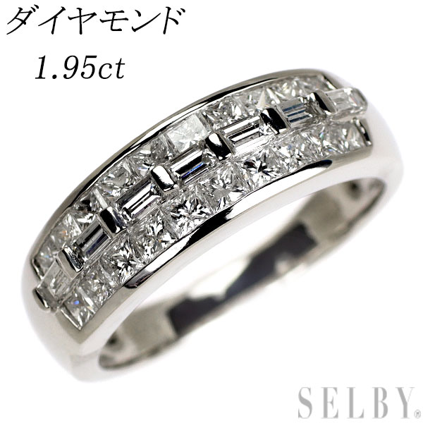 【中古】 Pt900 ダイヤモンド リング 1.95ct SELBY 送料サービス｜SELBY