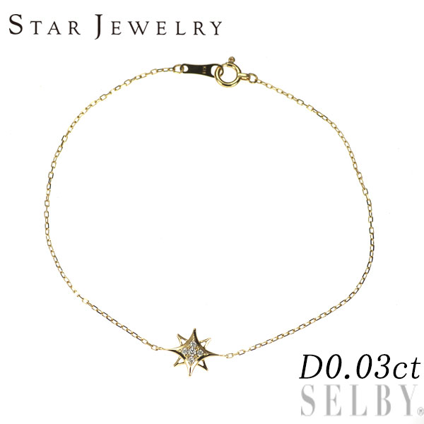 【中古】 スタージュエリー K18YG ダイヤモンド ブレスレット 0.03ct SELBY 送料サービス STAR JEWELRY｜SELBY
