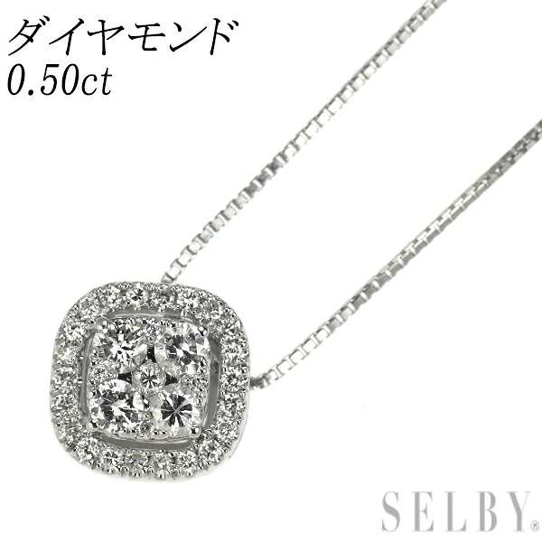 【中古】 K18WG ダイヤモンド ペンダントネックレス 0.50ct SELBY 送料サービス｜SELBY 64,735円