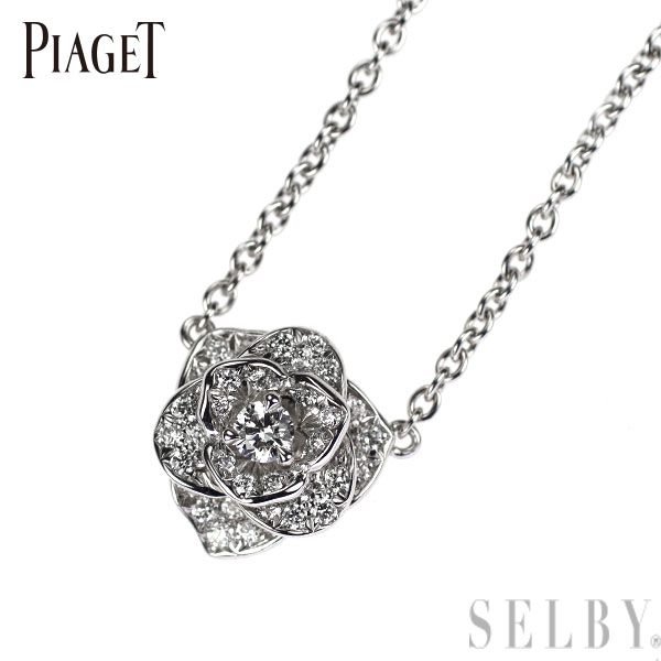 【中古】 ピアジェ K18WG ダイヤモンド ペンダントネックレス ローズ SELBY 送料サービス|SELBY