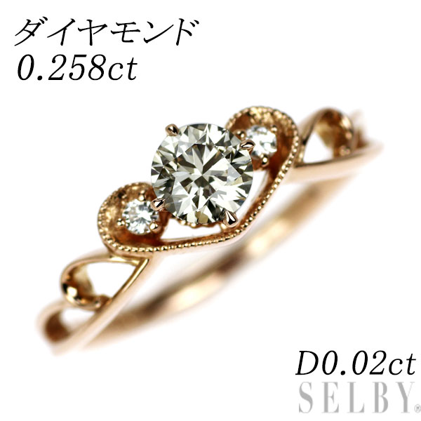 【中古】 K18PG ダイヤモンド リング 0.258ct D0.02ct ピンキー ハート SELBY 送料サービス|SELBY