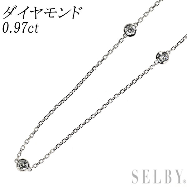【中古】 K18WG ダイヤモンド ステーション ネックレス 0.97ct SELBY 送料サービス｜SELBY