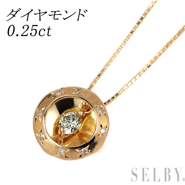 【中古】 K18PG ダイヤモンド ペンダントネックレス 0.25ct SELBY 送料サービス｜SELBY