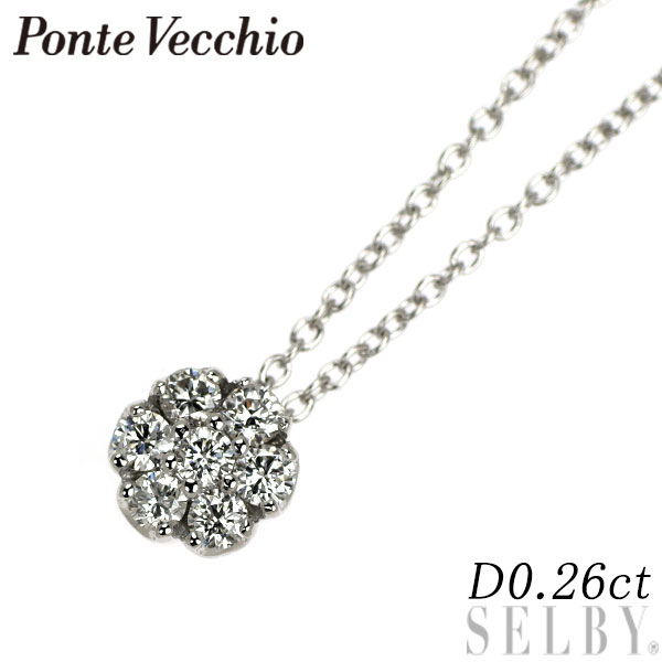 【中古】 ポンテヴェキオ K18WG ダイヤモンド ペンダントネックレス 0.26ct フラワー SELBY 送料サービス Ponte Vecchio|SELBY