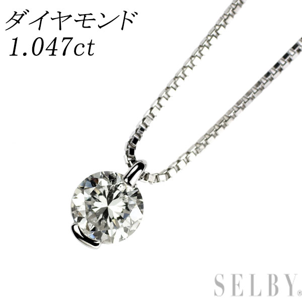 【中古】 Pt900/ Pt850 ダイヤモンド ペンダントネックレス 1.047ct SELBY 送料サービス|SELBY