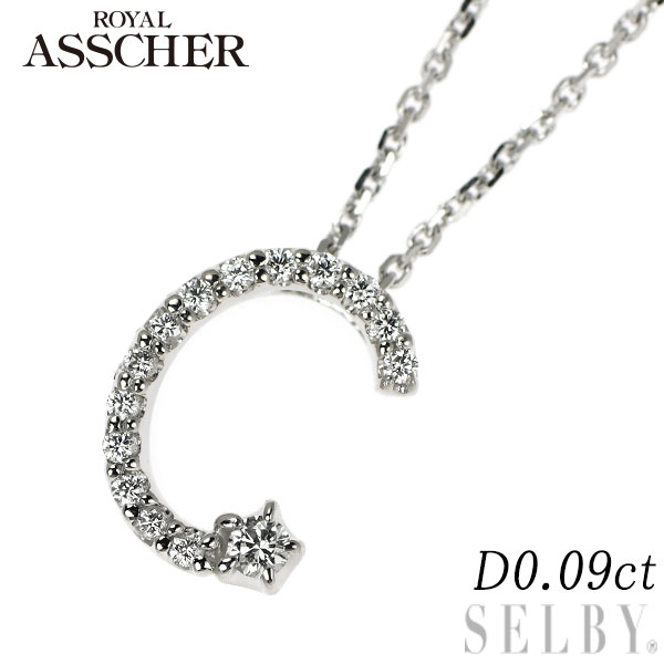 【中古】 ロイヤルアッシャー Pt900/ Pt850 ダイヤモンド ペンダントネックレス 0.09ct イニシャル「C」 SELBY 送料サービス|SELBY