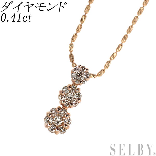 【中古】 K18PG ダイヤモンド ペンダントネックレス 0.41ct SELBY 送料サービス|SELBY