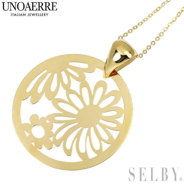 【中古】 ウノアエレ K18YG ペンダントネックレス フラワー SELBY 送料サービス｜SELBY 43,121円