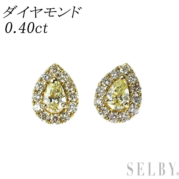 【中古】 K18YG ダイヤモンド ピアス 0.40ct SELBY 送料サービス|SELBY
