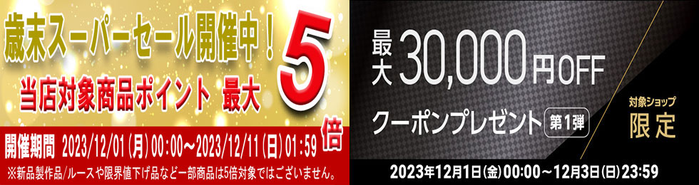 楽天市場】【中古】 Pt950 アッシャーカットダイヤ ダイヤモンド