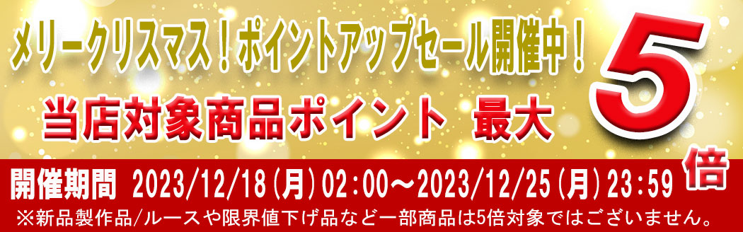 楽天市場】【中古】 ロリータレンピカ K18YG ルビー ダイヤモンド