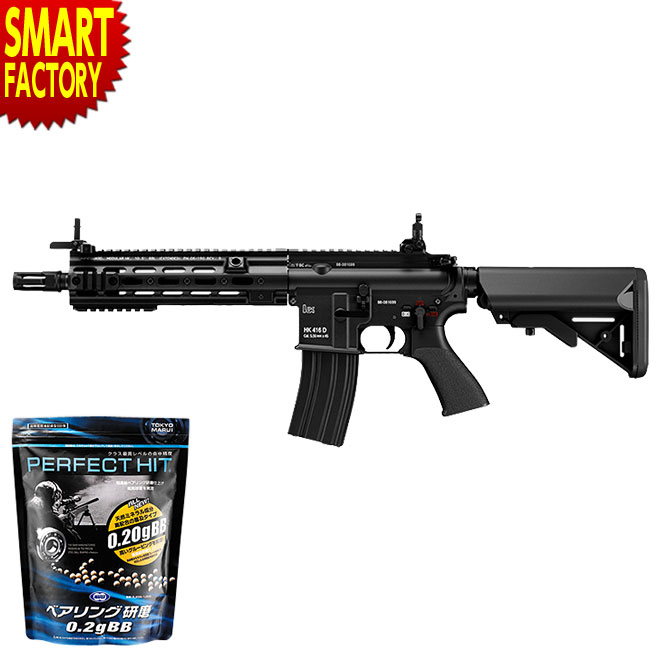 楽天市場】【全品P2倍残り2日】 東京マルイ アサルトライフル