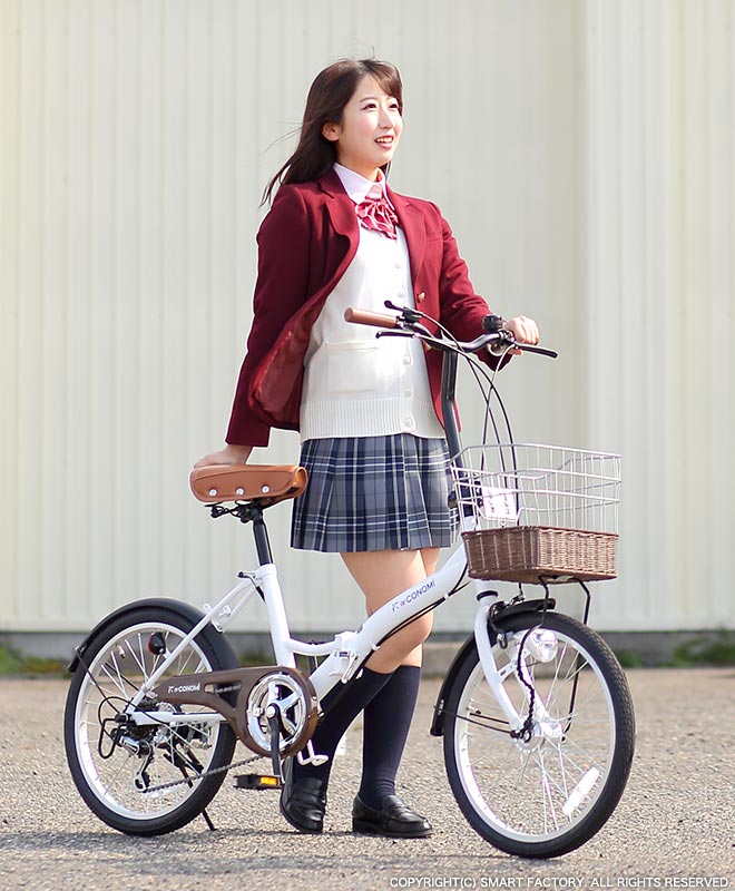 折りたたみ自転車20インチハンドル折りたたみ籐風カゴダイナモライト肉厚チューブCONOMIこのみコノミ通学通勤☆