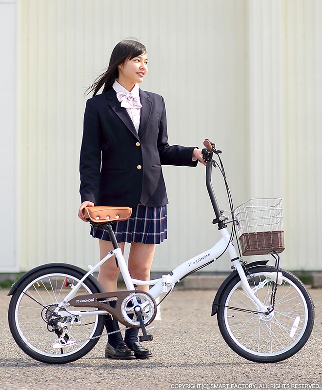 折りたたみ自転車20インチハンドル折りたたみ籐風カゴダイナモライト肉厚チューブCONOMIこのみコノミ通学通勤☆