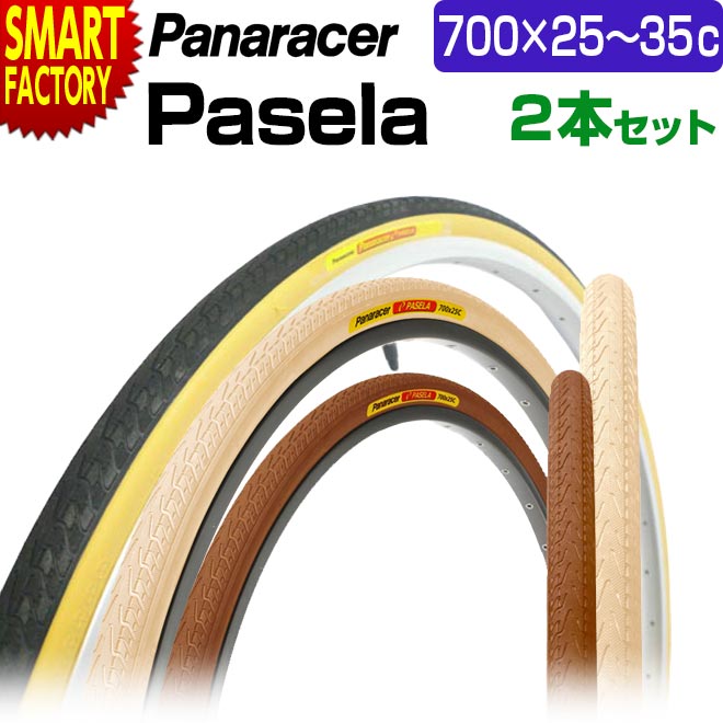 国内発送 パナレーサー Panaracer クリンチャー タイヤ 700×35C パセラ 8W735-18 クロスバイク シクロクロスバイク 街乗り  通勤 ツーリング ロングライド用 massagestao.fr