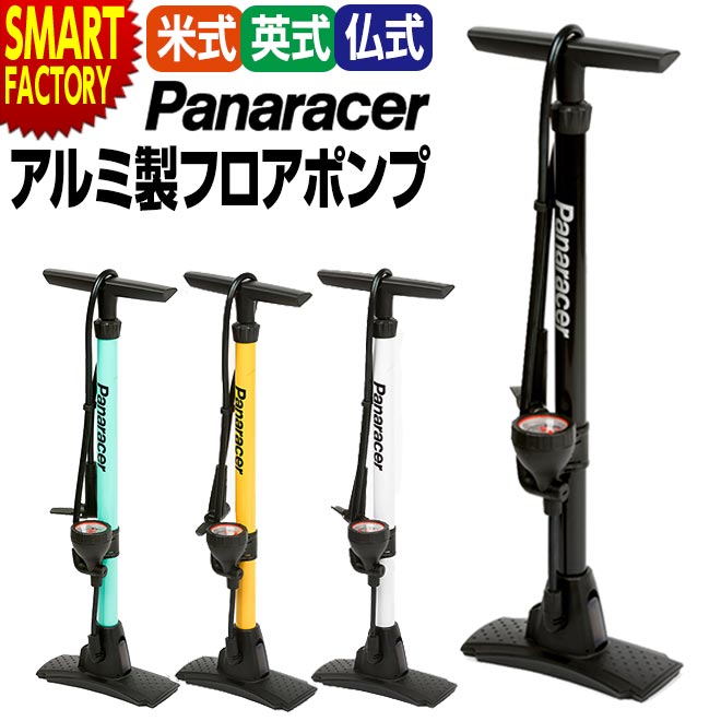 楽天市場】レザイン CNC DIGITAL DRIVE 3.5 （CNCデジタル