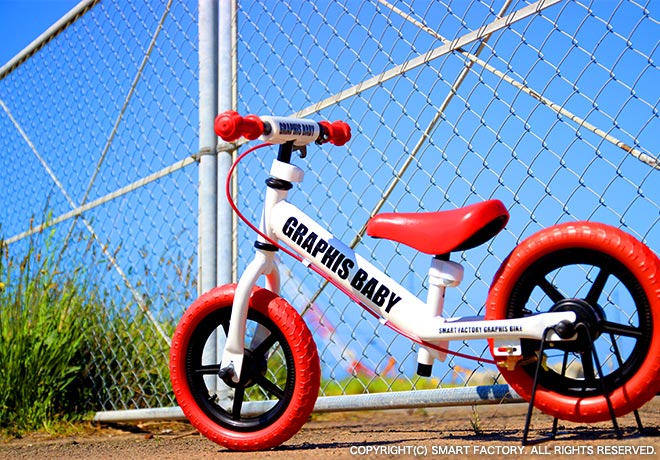 ペダル なし 自転車 1 歳