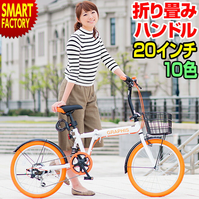 楽天市場】自転車 20インチ タイヤ 2本セット カラータイヤ DURO HF-160A SUNNY 20×1.75 HE ミニベロ 折りたたみ自転車  タイヤセット デューロ サニー 小径車 20インチ カラータイヤ おしゃれ ☆ クリスマス プレゼント ギフト : 自転車通販 スマートファクトリー